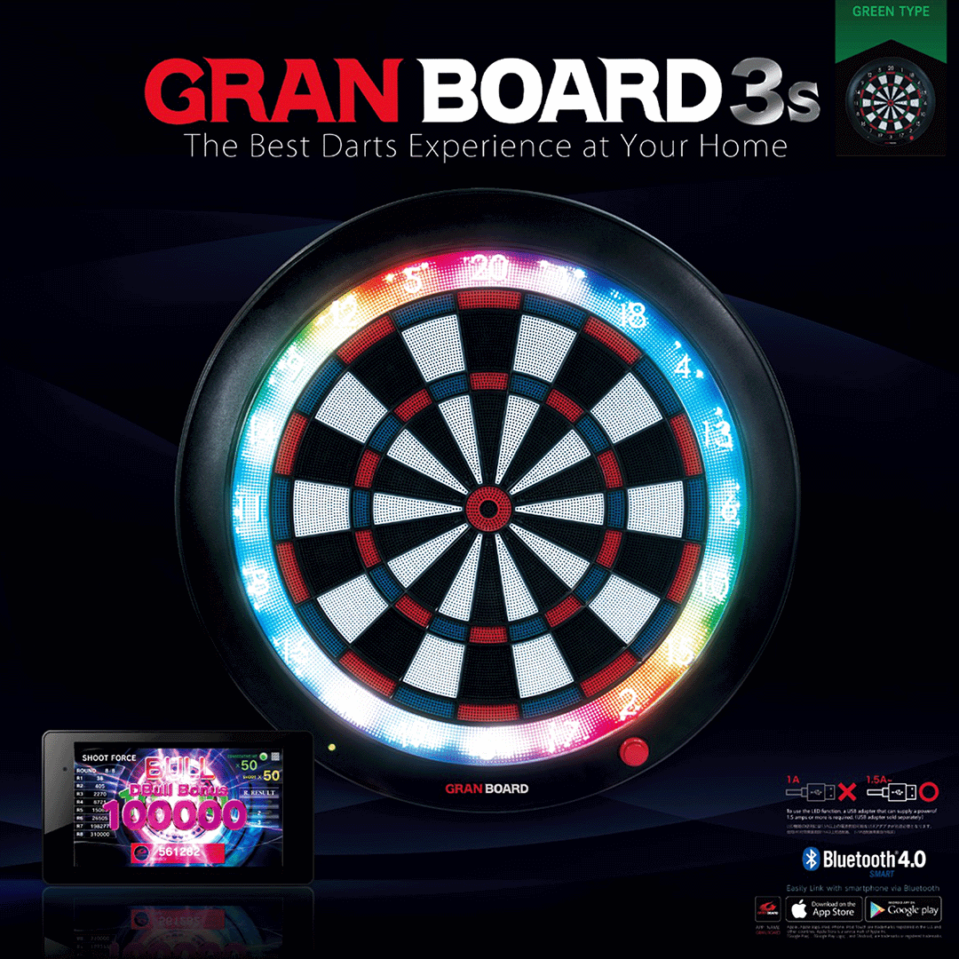 GRANBOARD 3S BLUETOOTH GREEN ELECTRONIC DART BOARD